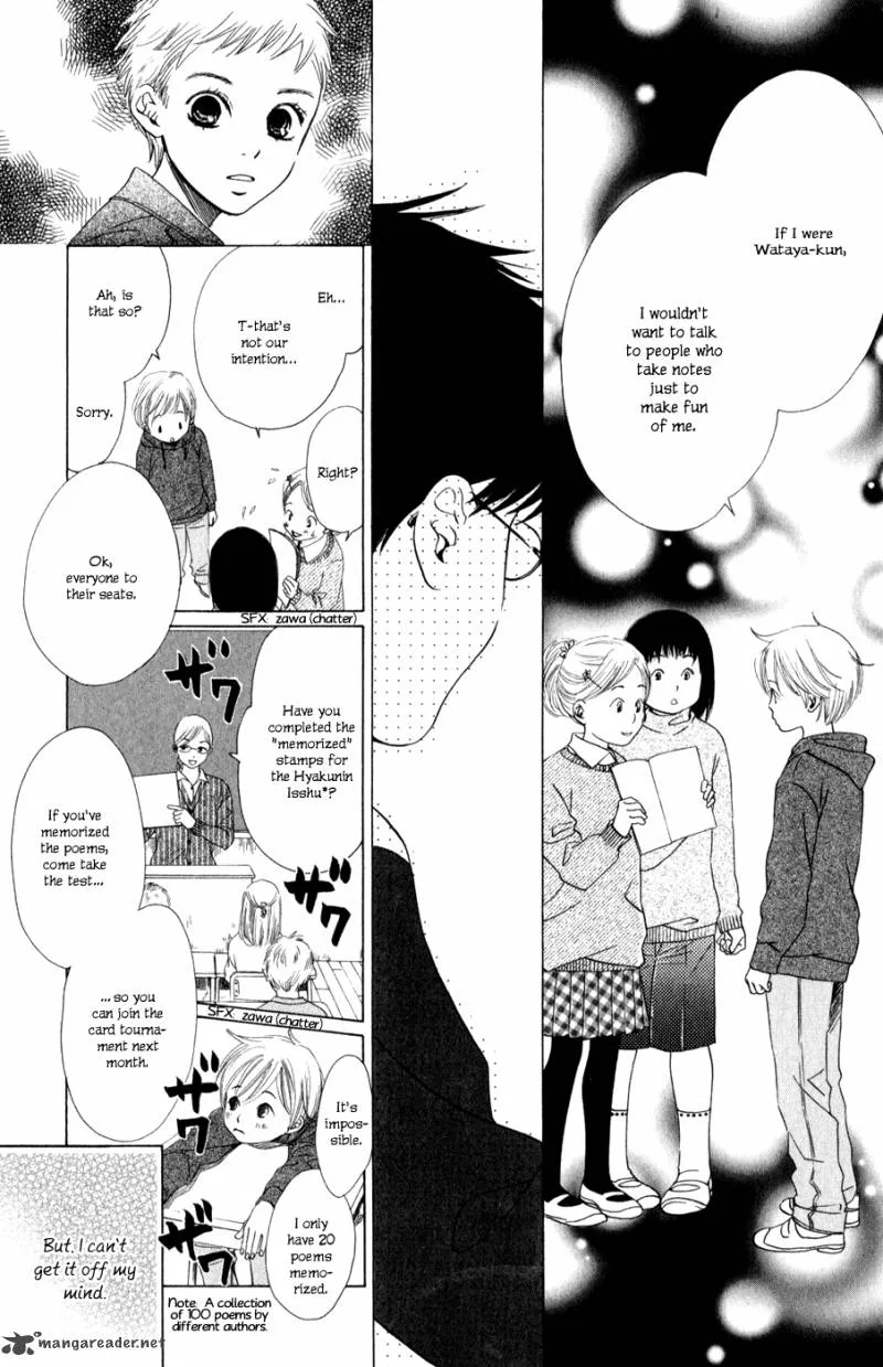 Chihayafuru Chapter 1 page 14