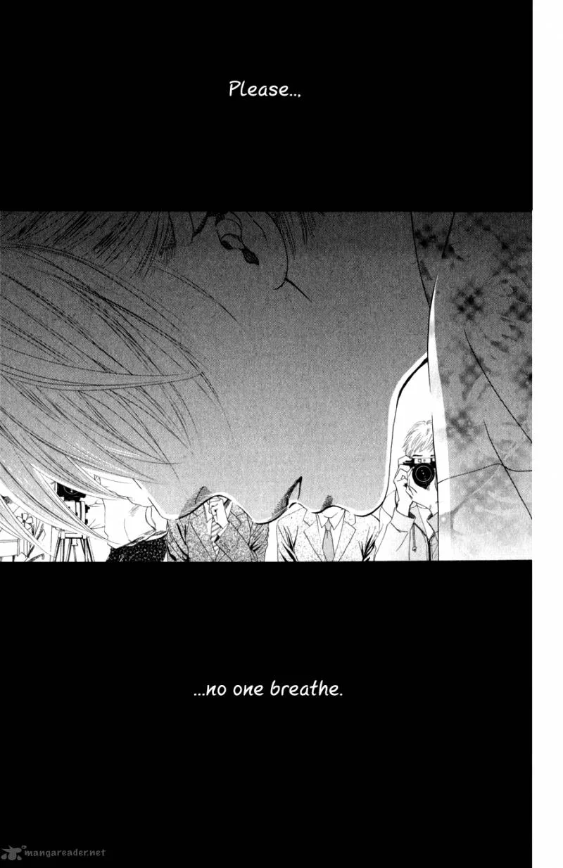 Chihayafuru Chapter 1 page 7