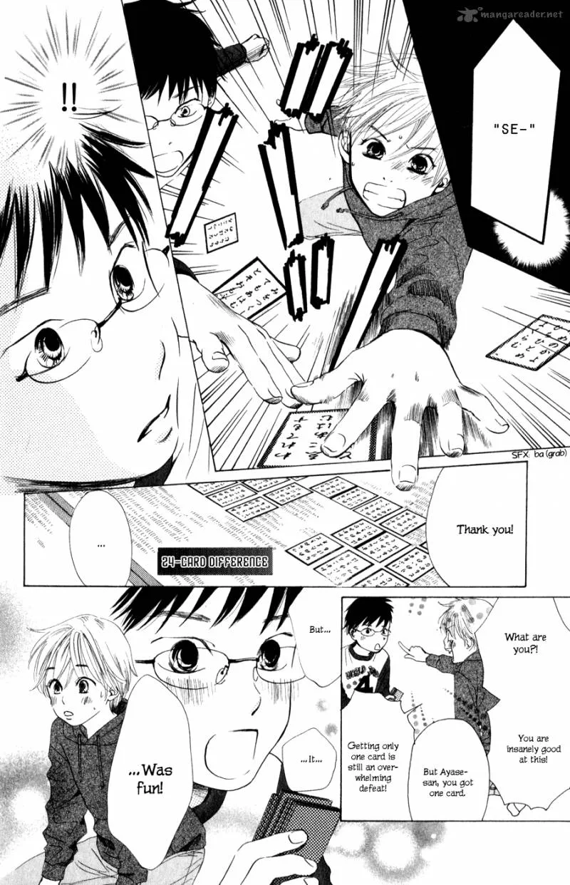 Chihayafuru Chapter 1 page 26