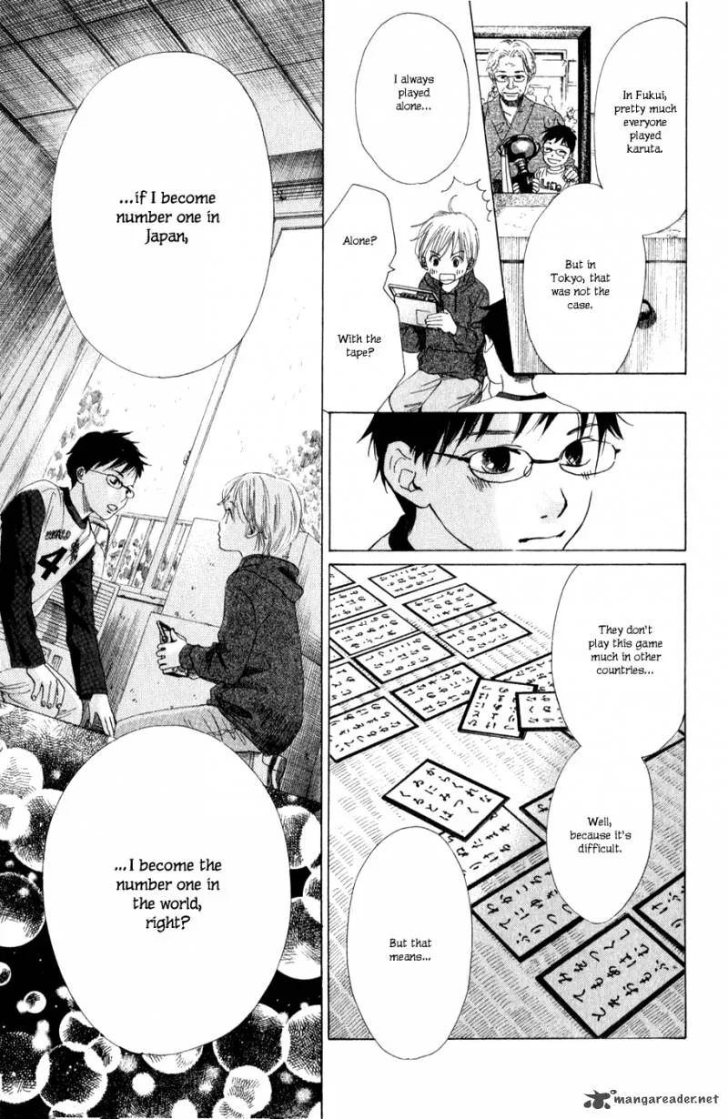 Chihayafuru Chapter 1 page 27