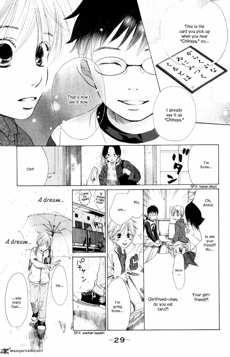 Chihayafuru Chapter 1 page 29