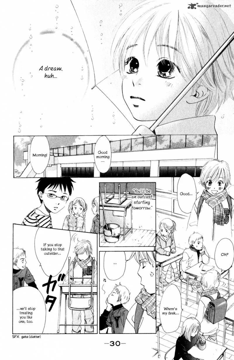 Chihayafuru Chapter 1 page 30