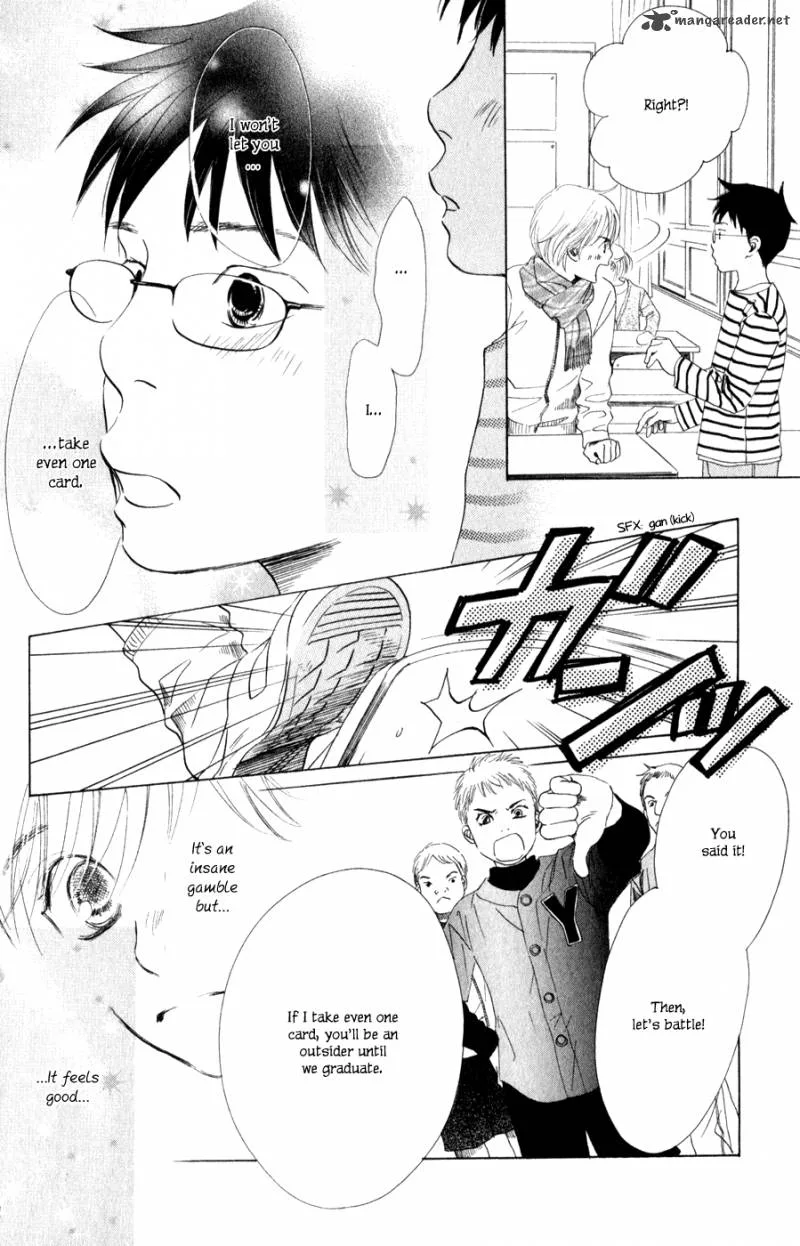 Chihayafuru Chapter 1 page 32