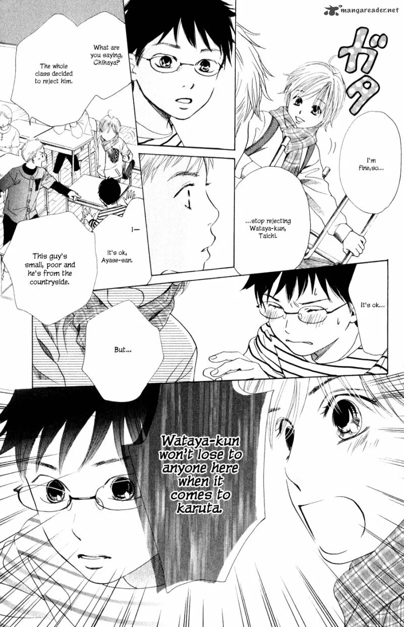 Chihayafuru Chapter 1 page 31