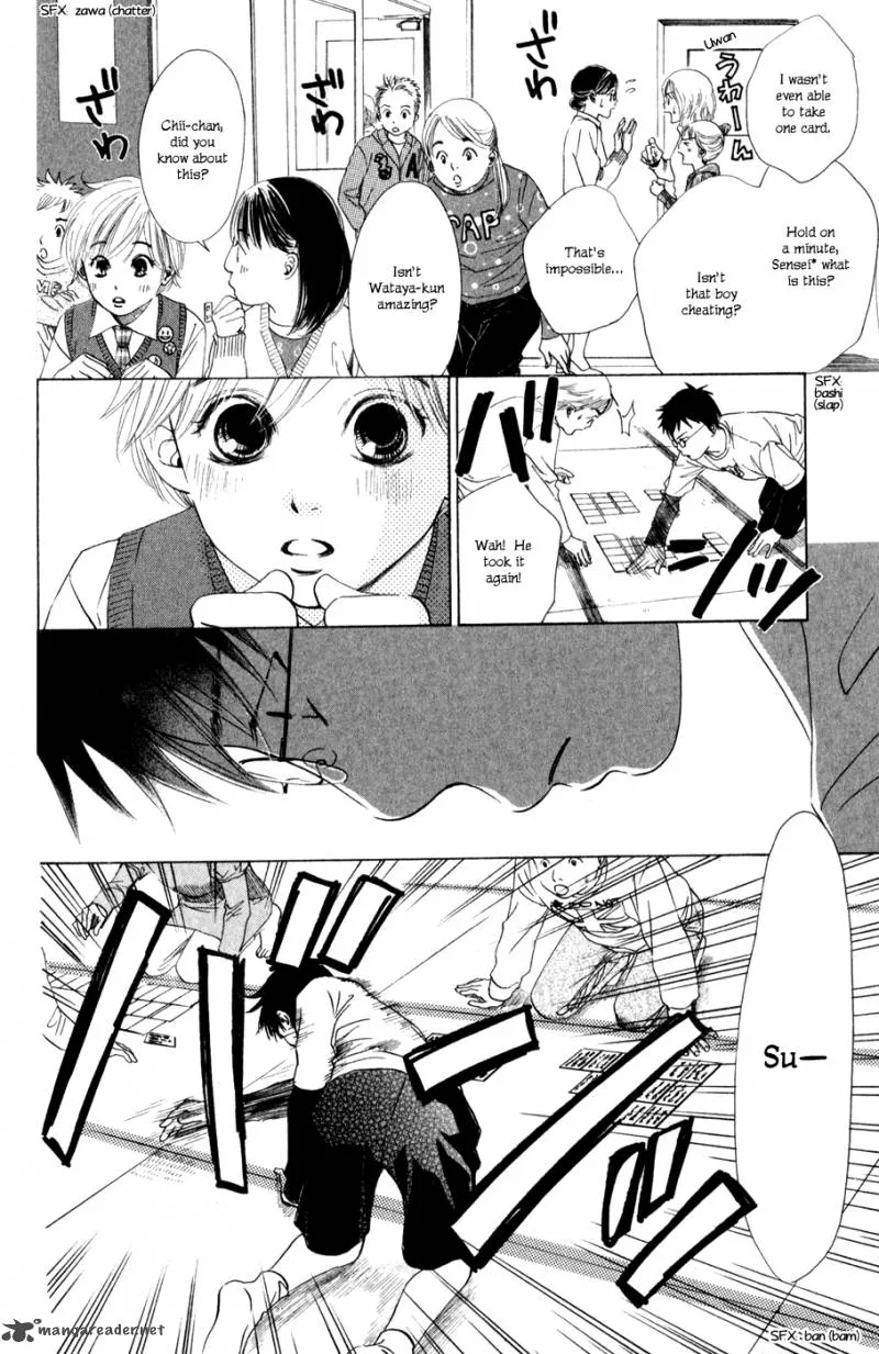 Chihayafuru Chapter 1 page 34