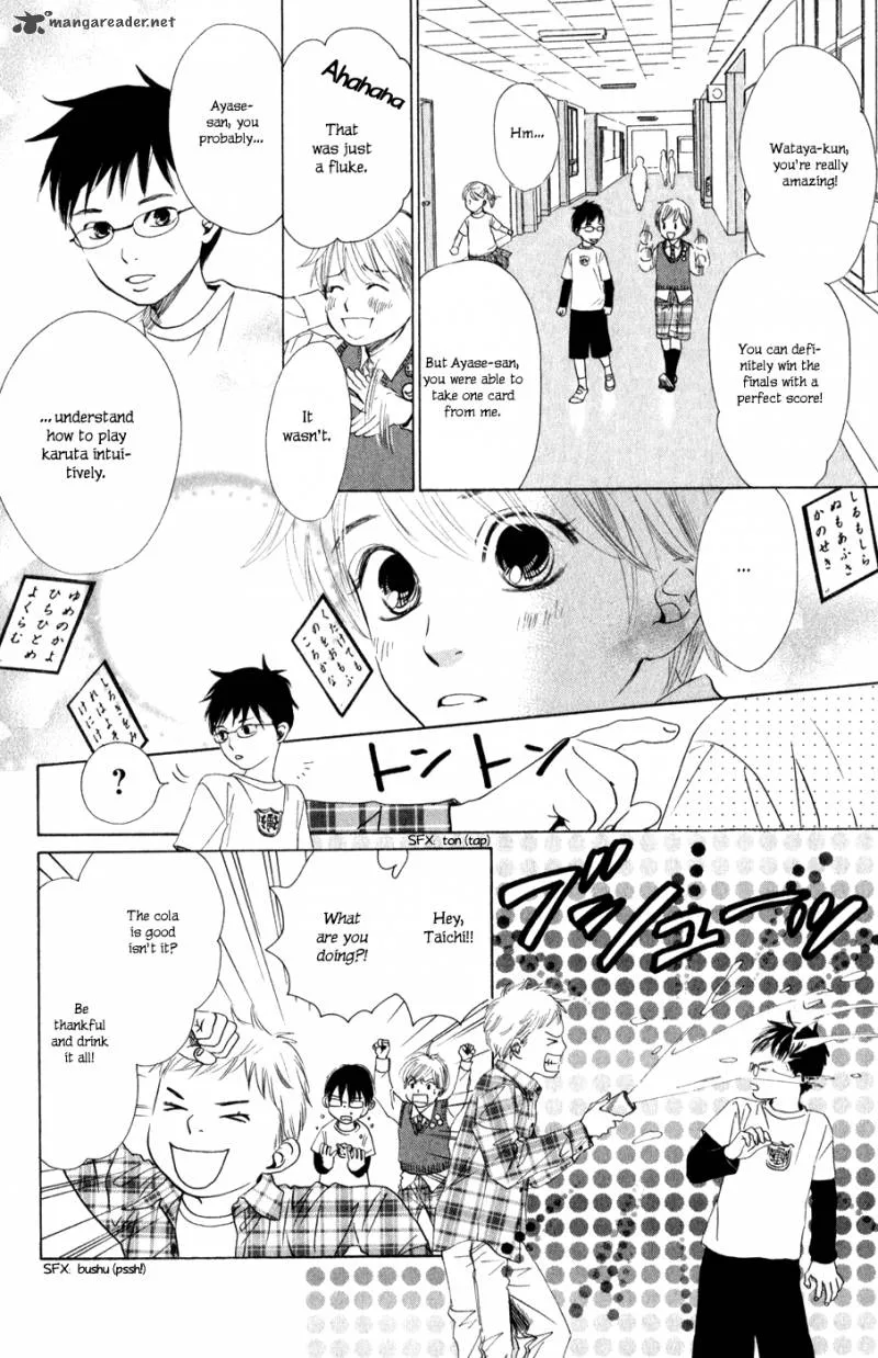 Chihayafuru Chapter 1 page 36