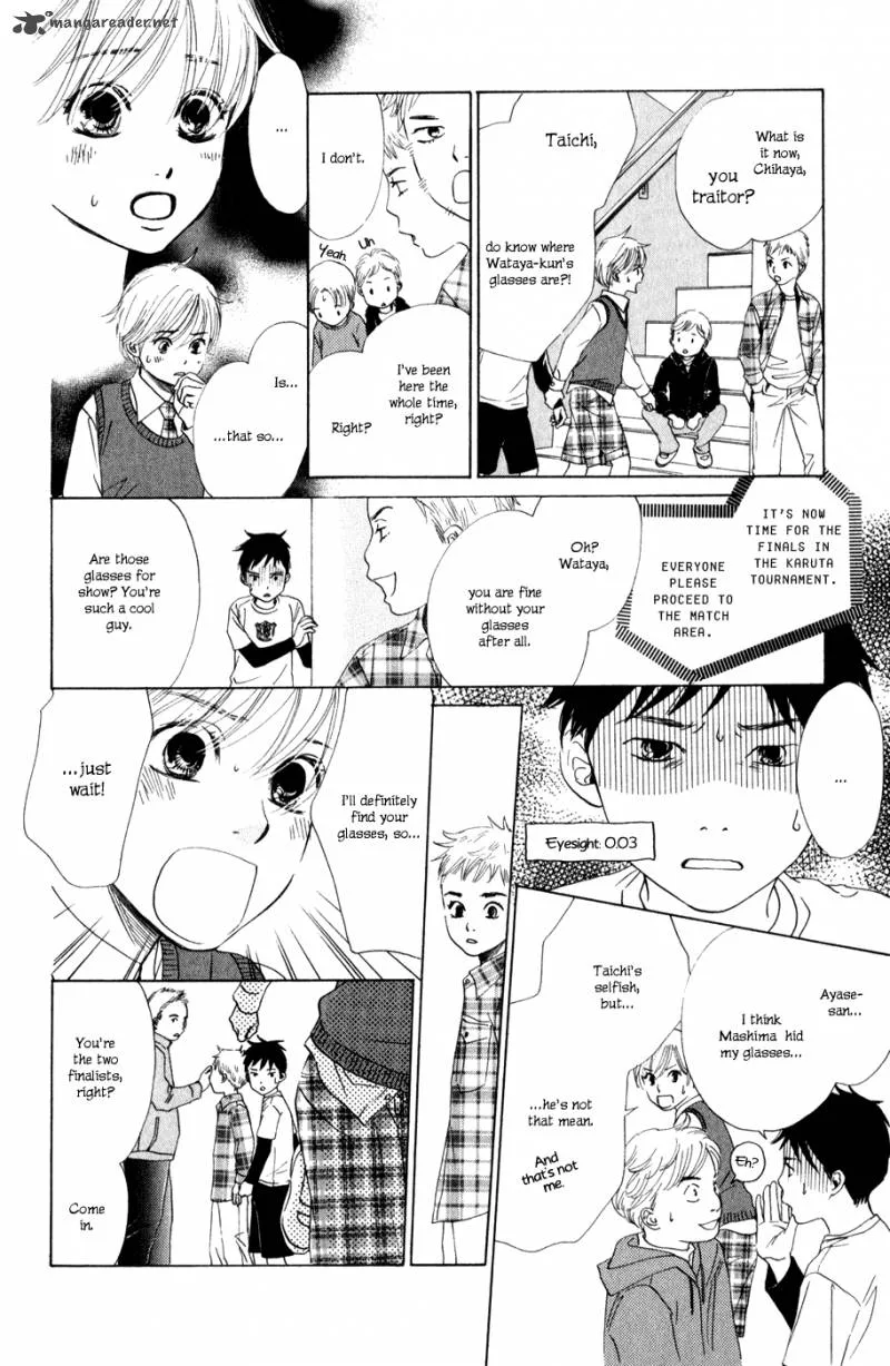 Chihayafuru Chapter 1 page 38