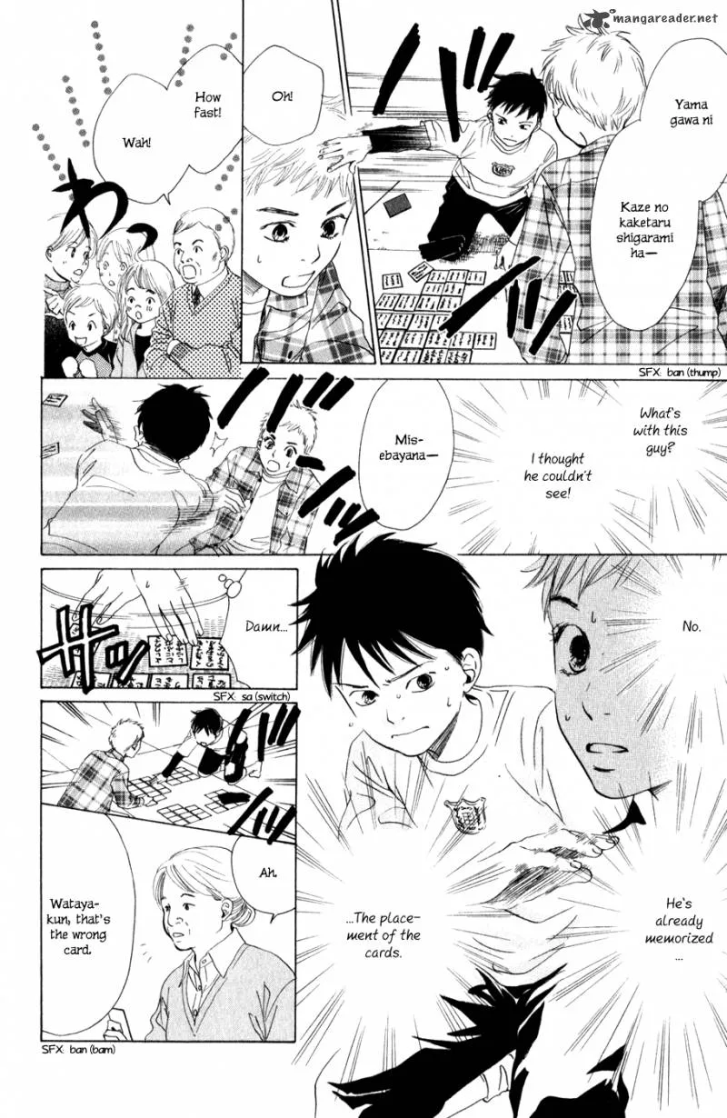 Chihayafuru Chapter 1 page 40