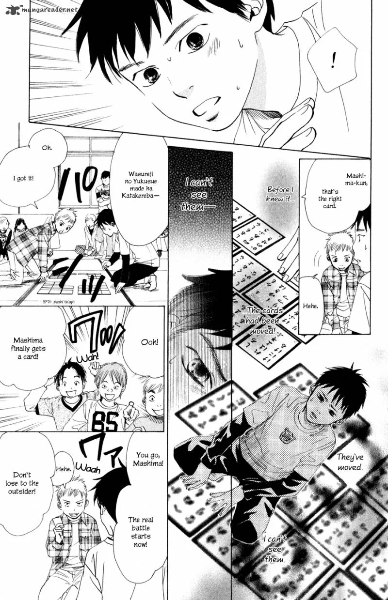 Chihayafuru Chapter 1 page 41