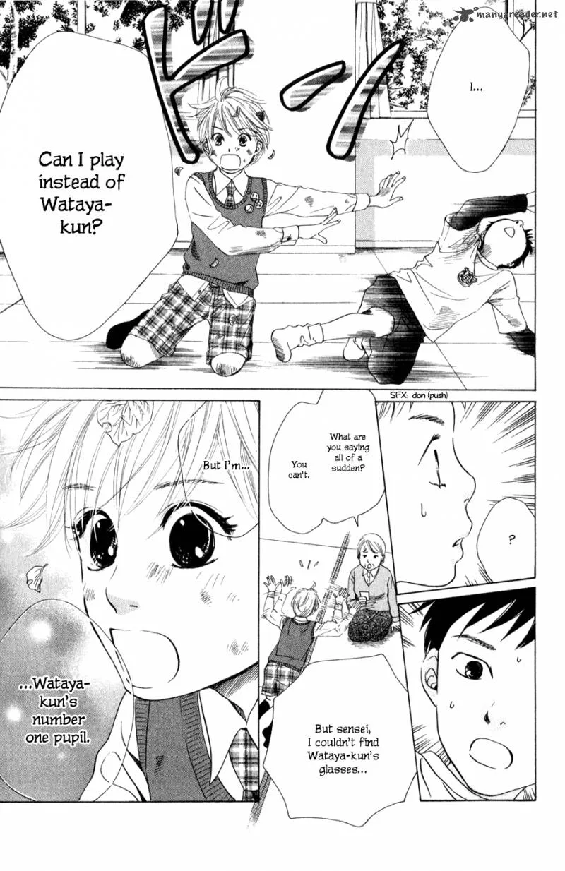 Chihayafuru Chapter 1 page 43