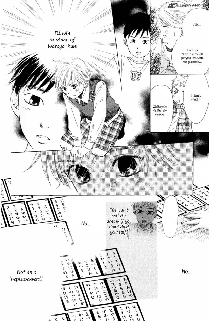 Chihayafuru Chapter 1 page 44