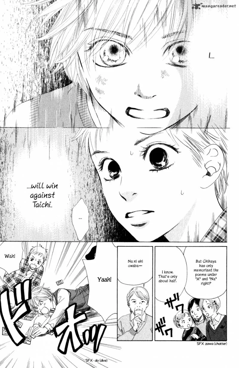 Chihayafuru Chapter 1 page 45