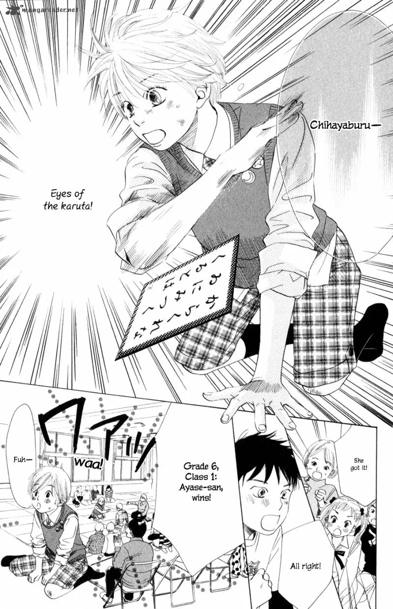 Chihayafuru Chapter 1 page 49