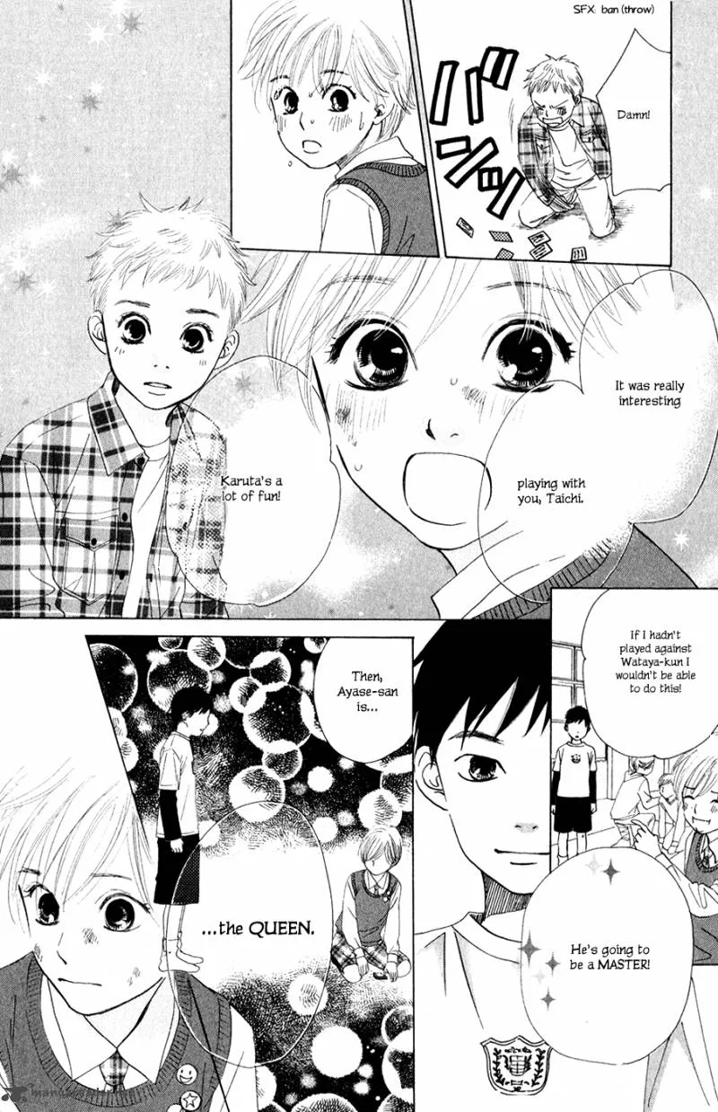 Chihayafuru Chapter 1 page 50