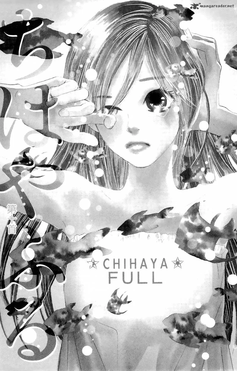 Chihayafuru Chapter 10 page 1