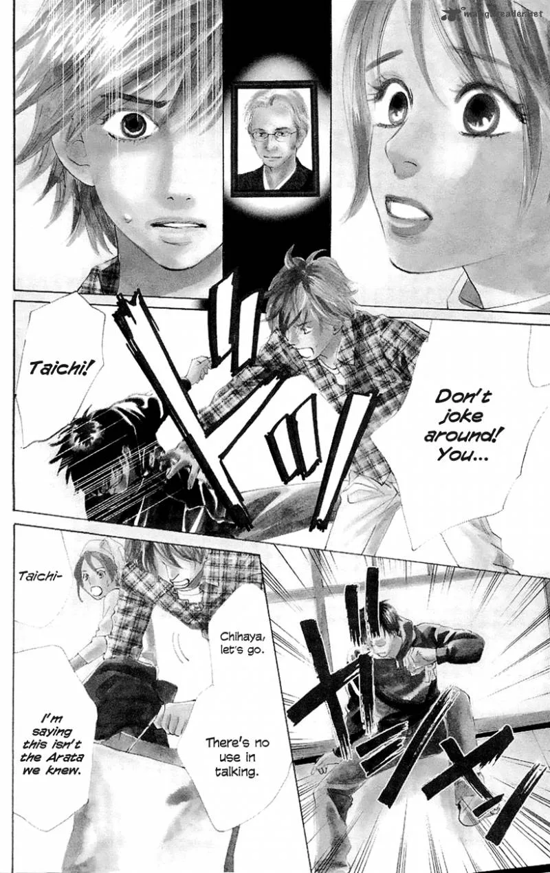 Chihayafuru Chapter 10 page 2