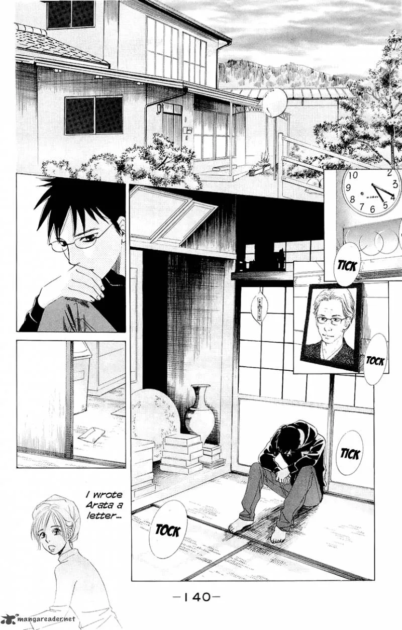 Chihayafuru Chapter 10 page 12