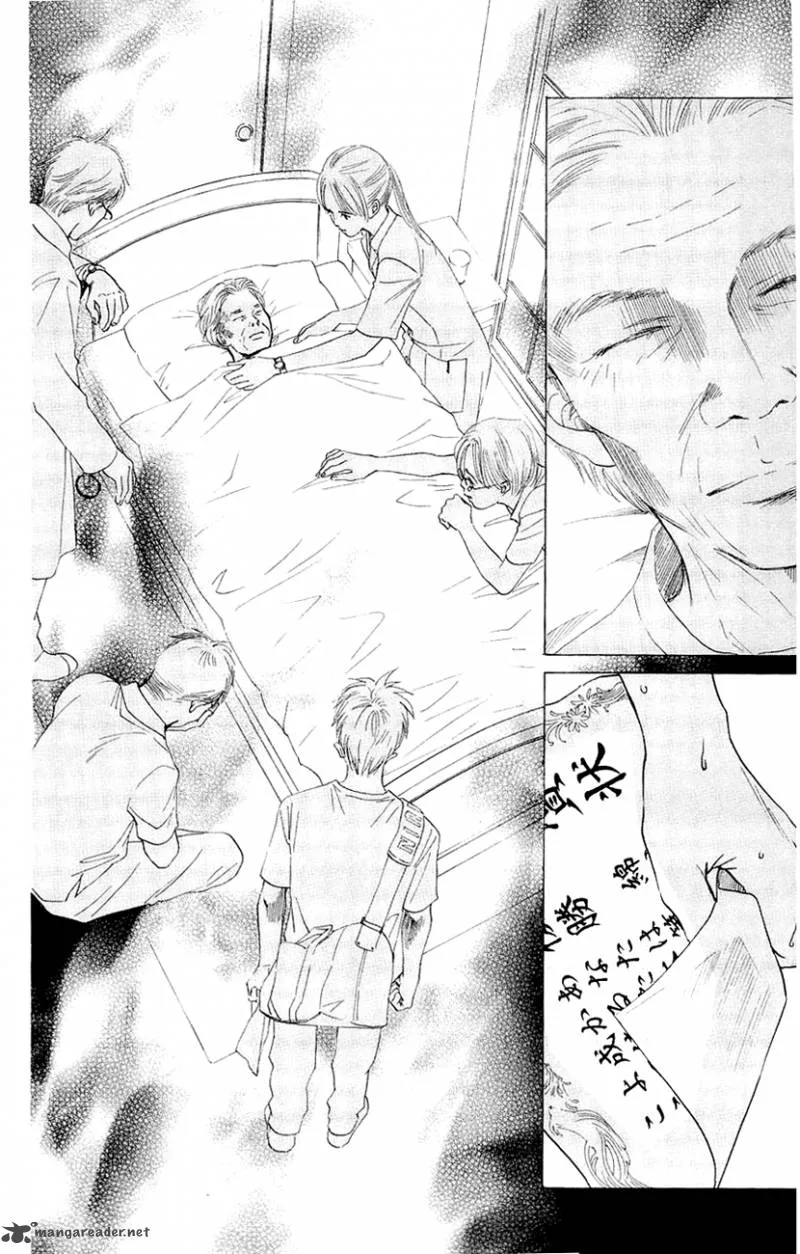 Chihayafuru Chapter 10 page 16