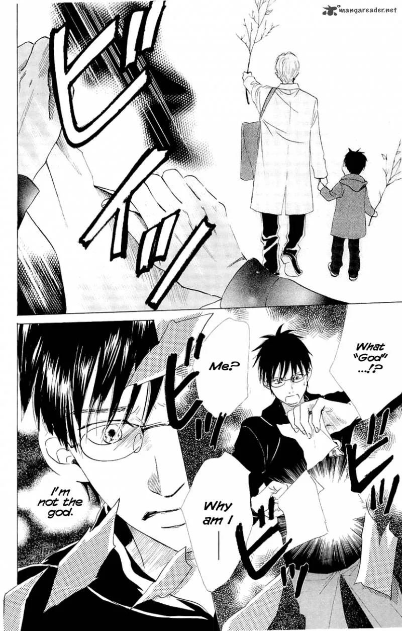 Chihayafuru Chapter 10 page 14