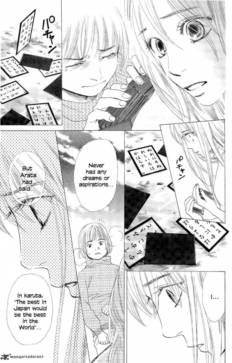 Chihayafuru Chapter 10 page 5