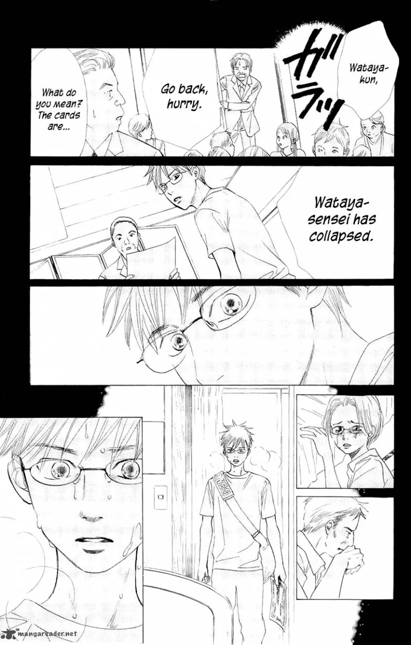 Chihayafuru Chapter 10 page 15