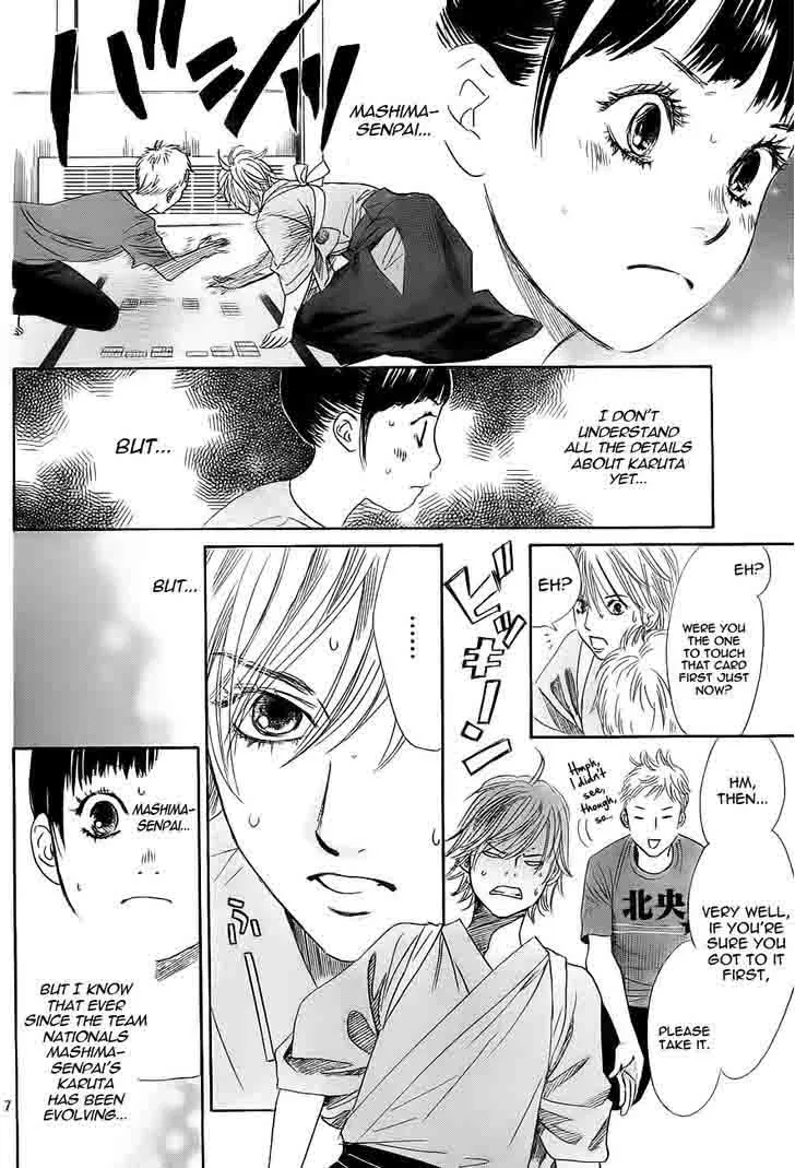 Chihayafuru Chapter 100 page 8