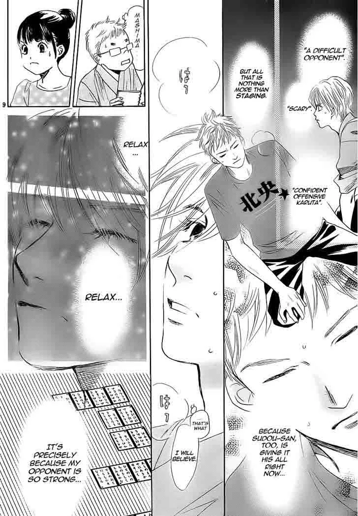 Chihayafuru Chapter 100 page 10