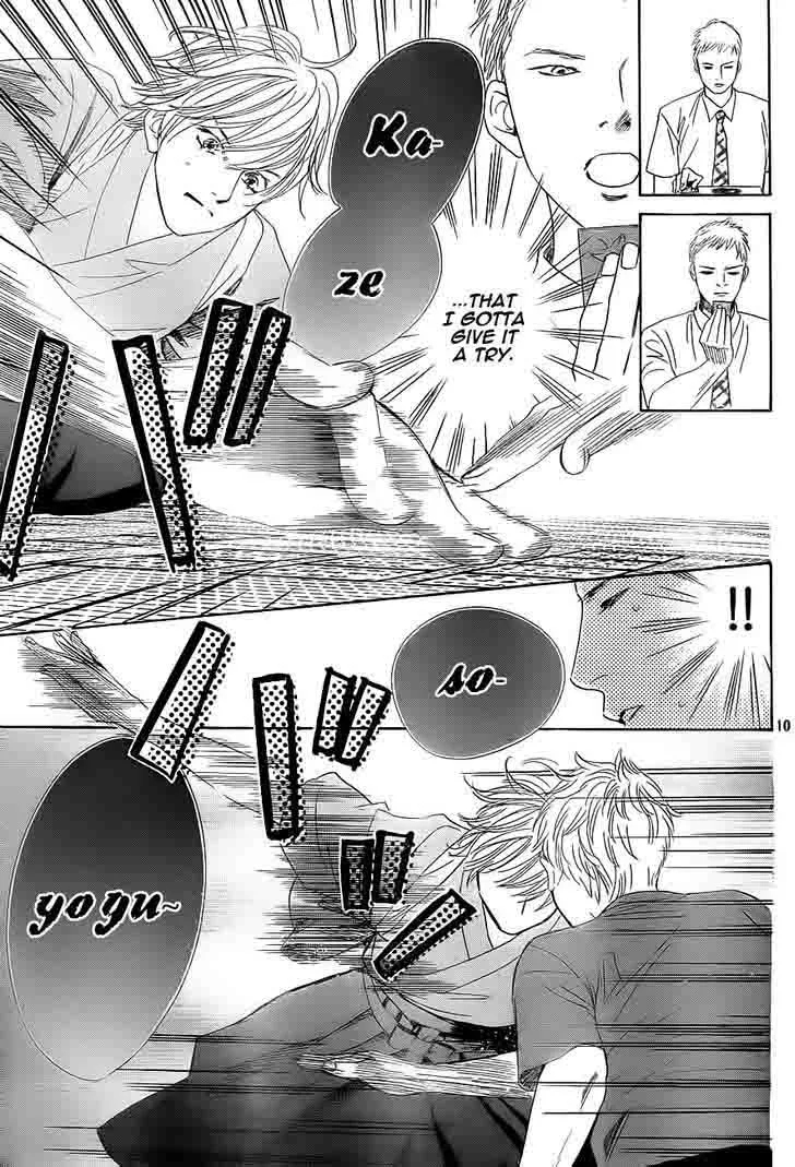 Chihayafuru Chapter 100 page 11