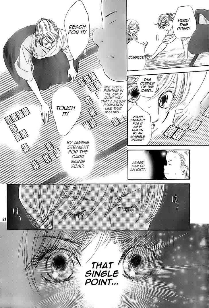 Chihayafuru Chapter 100 page 22