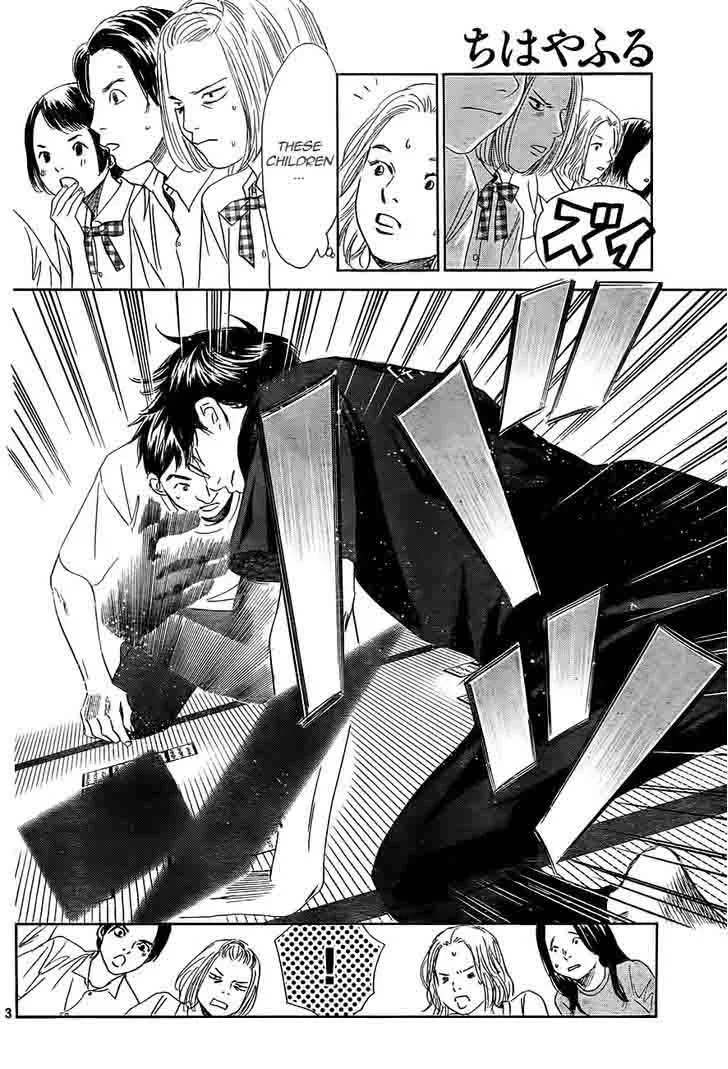 Chihayafuru Chapter 100 page 4