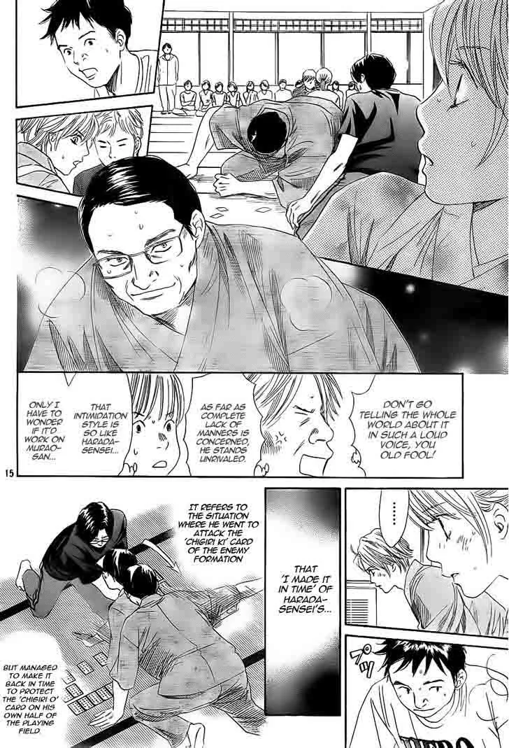 Chihayafuru Chapter 100 page 16