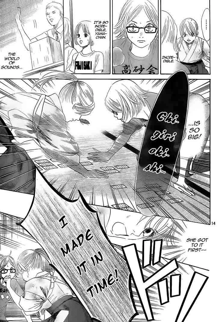 Chihayafuru Chapter 100 page 15