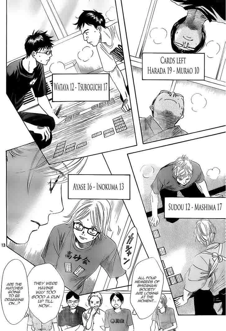 Chihayafuru Chapter 100 page 14
