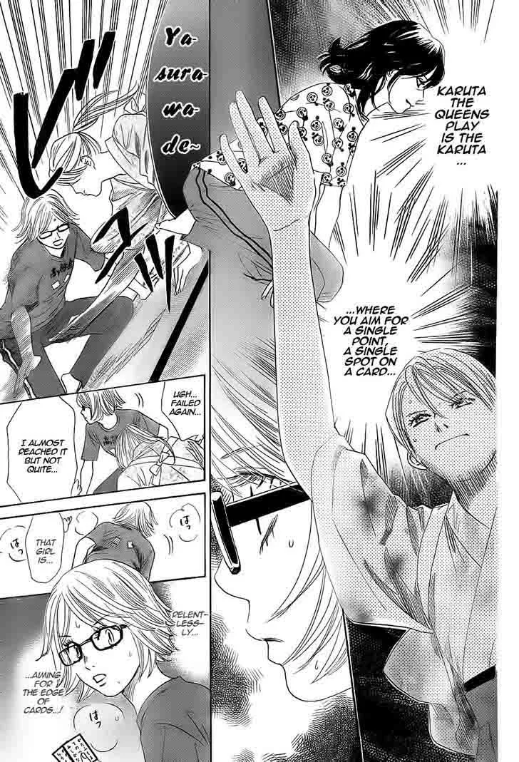 Chihayafuru Chapter 100 page 23