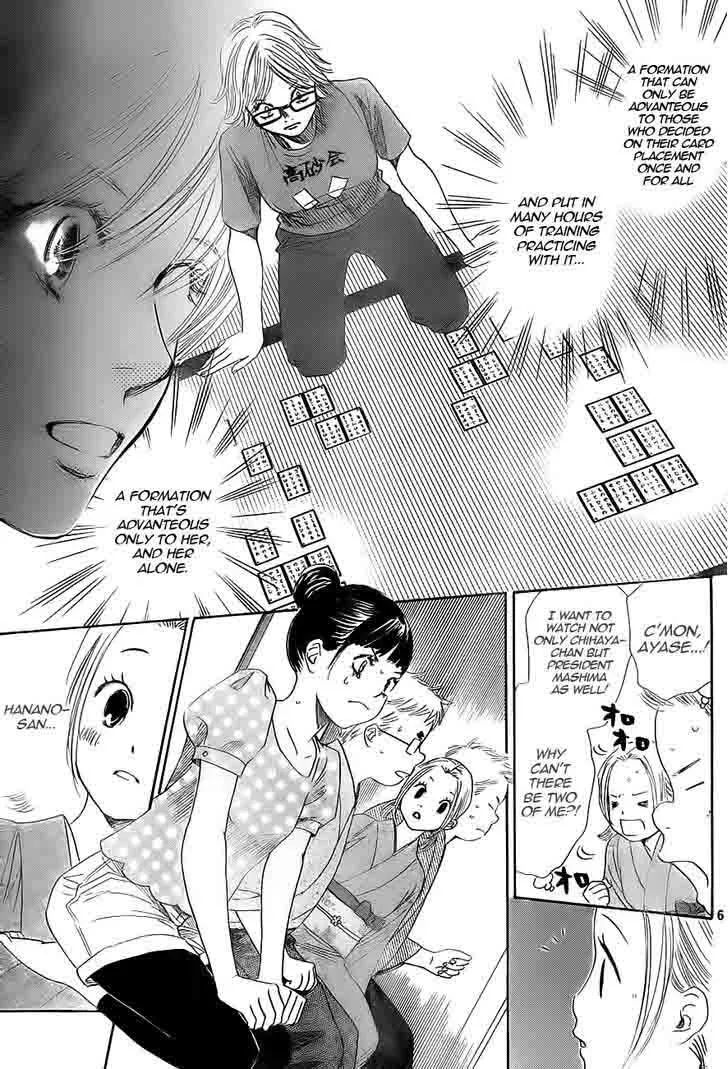 Chihayafuru Chapter 100 page 7
