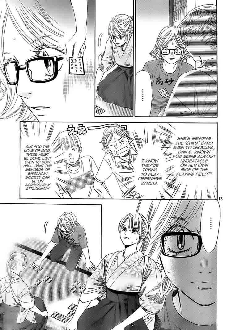 Chihayafuru Chapter 100 page 19
