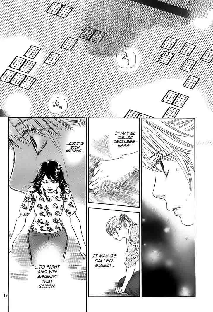 Chihayafuru Chapter 100 page 20