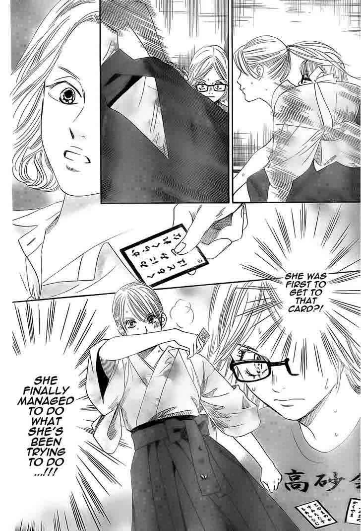 Chihayafuru Chapter 100 page 26