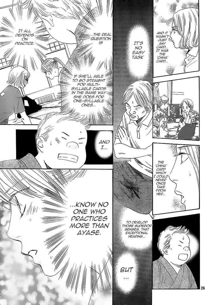 Chihayafuru Chapter 100 page 27