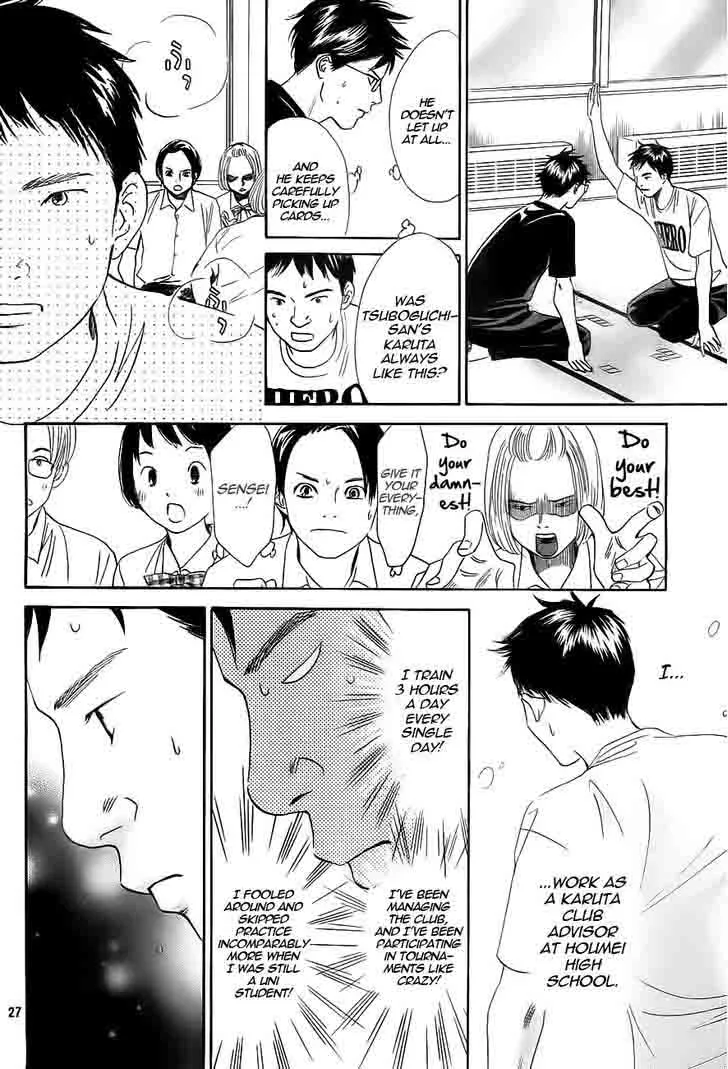 Chihayafuru Chapter 100 page 28
