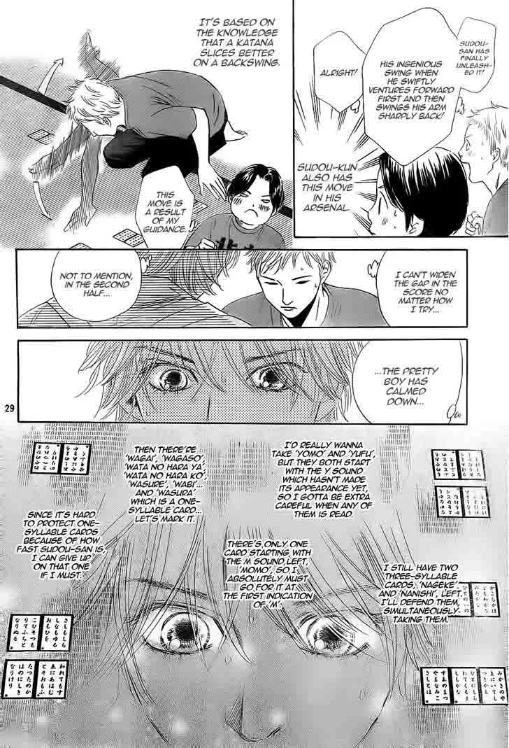 Chihayafuru Chapter 100 page 30