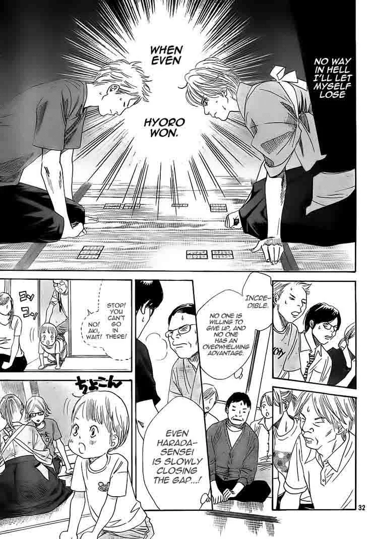Chihayafuru Chapter 100 page 33