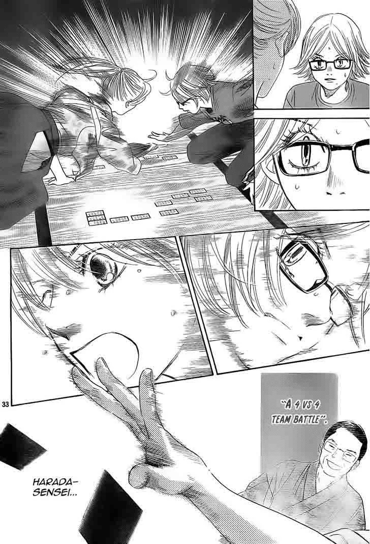 Chihayafuru Chapter 100 page 34