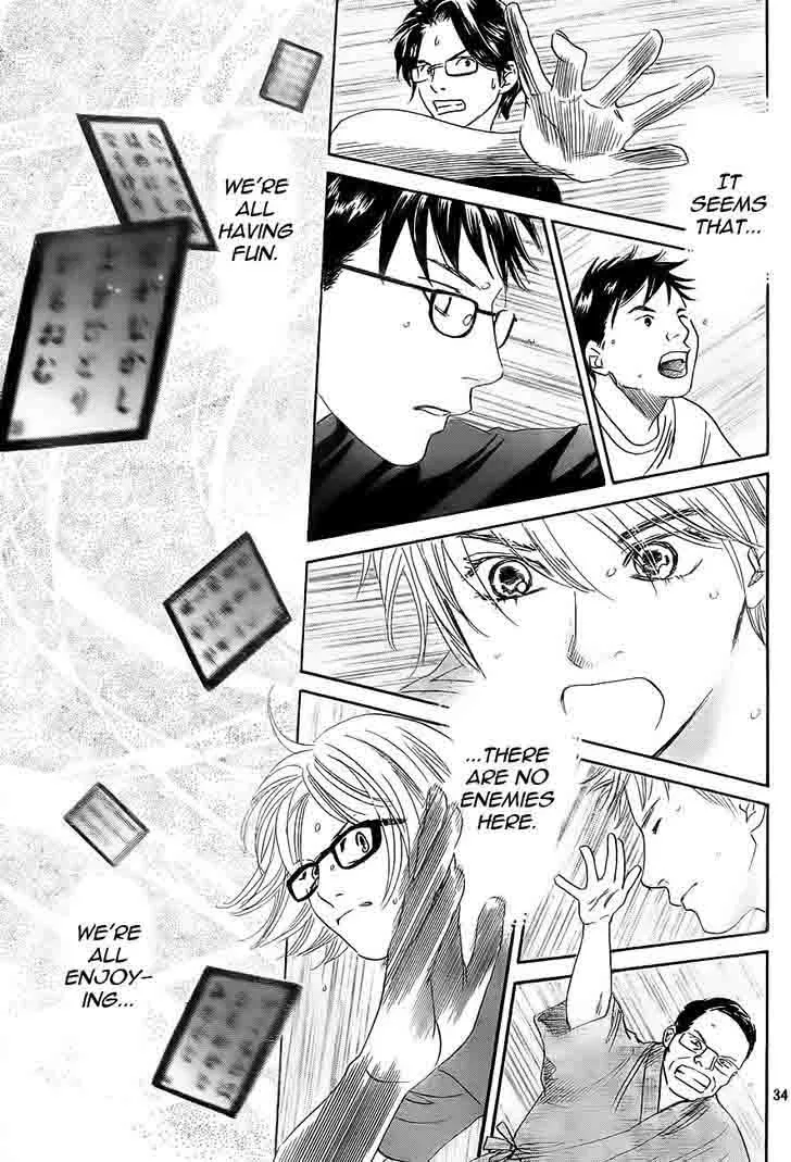 Chihayafuru Chapter 100 page 35