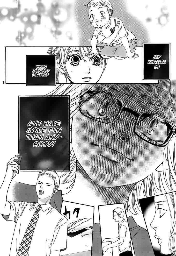 Chihayafuru Chapter 101 page 6