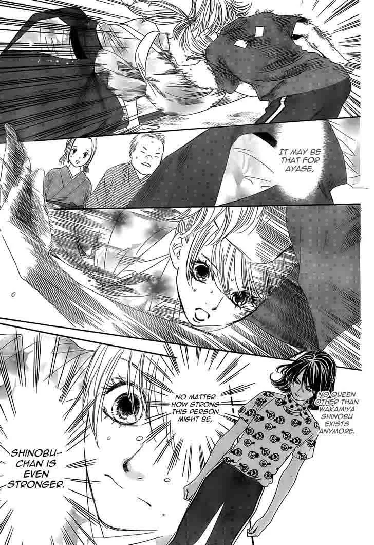 Chihayafuru Chapter 101 page 13