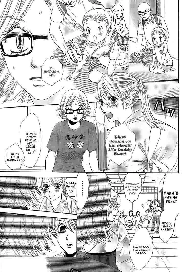 Chihayafuru Chapter 101 page 3