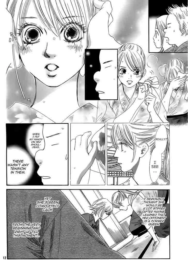 Chihayafuru Chapter 101 page 12