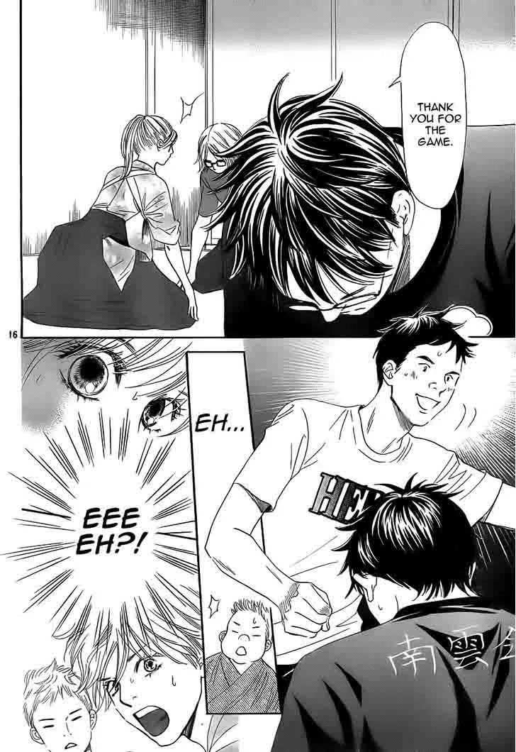 Chihayafuru Chapter 101 page 16