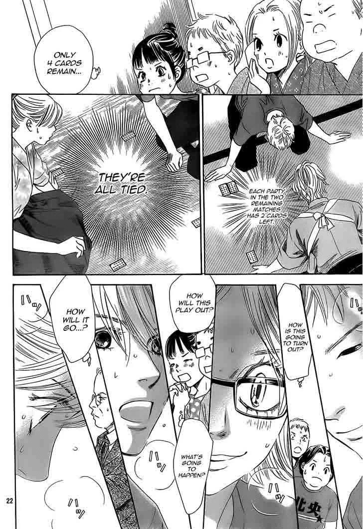 Chihayafuru Chapter 101 page 22